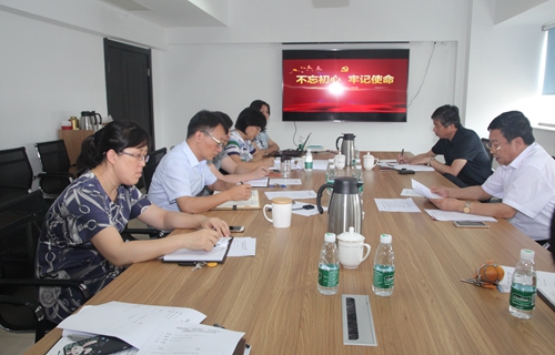 沈陽分院分黨組理論學(xué)習(xí)中心組舉行“不忘初心、牢記使命”主題教育學(xué)習(xí)研討會(huì)