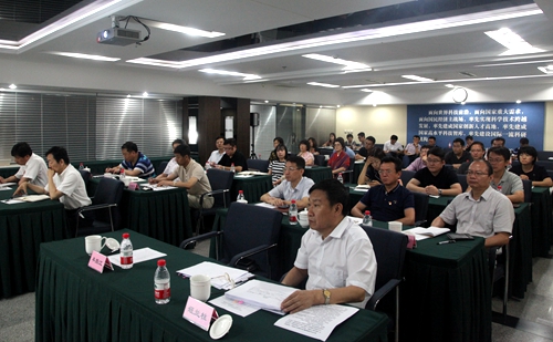沈陽(yáng)分院直屬單位黨委舉辦“不忘初心、牢記使命”主題報(bào)告會(huì)