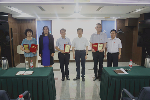 沈陽分院機(jī)關(guān)黨委組織召開慶祝中國共產(chǎn)黨成立99周年暨2019-2020年度 “兩優(yōu)一先”表彰大會