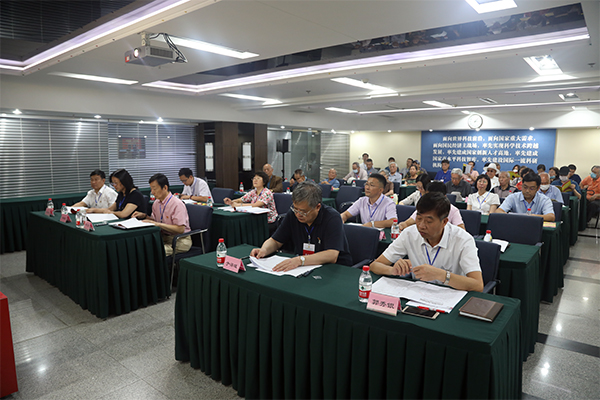 沈陽分院召開機(jī)關(guān)第二次黨員大會(huì)