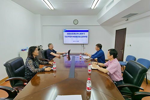 沈陽分院分黨組理論學(xué)習(xí)中心組學(xué)習(xí)習(xí)近平總書記在科學(xué)家座談會(huì)上的重要講話精神