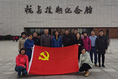 沈陽分院組織“切實(shí)提升基層組織力、著力創(chuàng)建模范機(jī)關(guān)”系列活動(dòng)——開展參觀抗美援朝紀(jì)念館主題黨日活動(dòng)