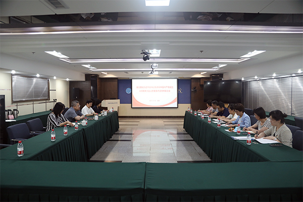 沈陽(yáng)分院分黨組召開理論學(xué)習(xí)中心組（擴(kuò)大）學(xué)習(xí)會(huì)暨學(xué)習(xí)習(xí)近平總書記在慶祝中國(guó)共產(chǎn)黨成立100周年大會(huì)上的重要講話精神座談會(huì)