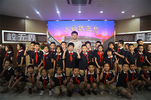 沈陽市渾南區(qū)教育局與沈陽分院共同舉辦渾南區(qū)中小學(xué)“開學(xué)第一課”活動(dòng)
