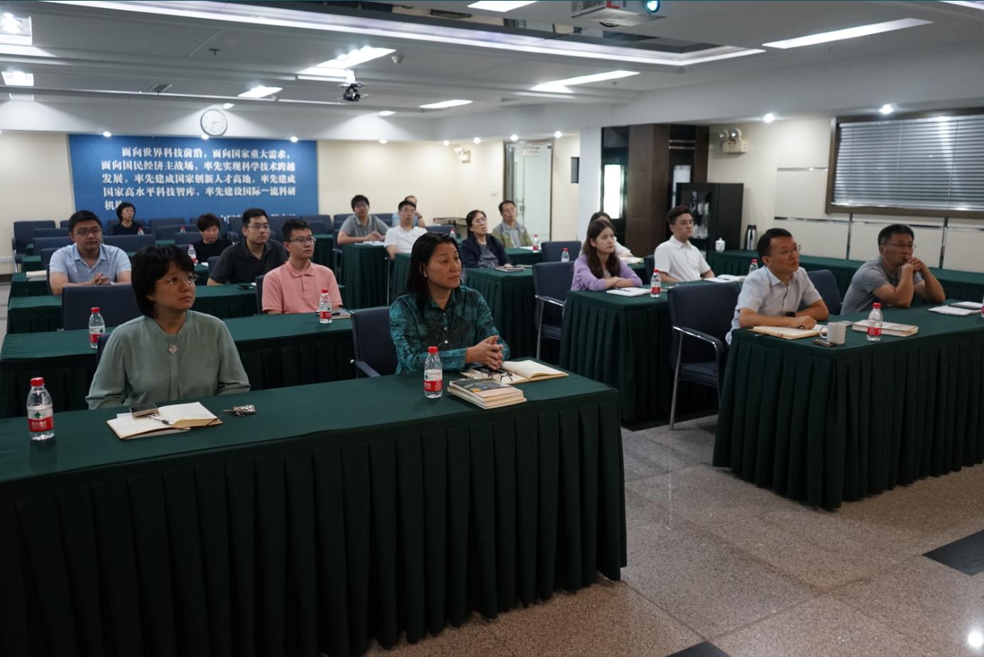 沈陽(yáng)分院舉辦2021年度第二期讀書報(bào)告會(huì)