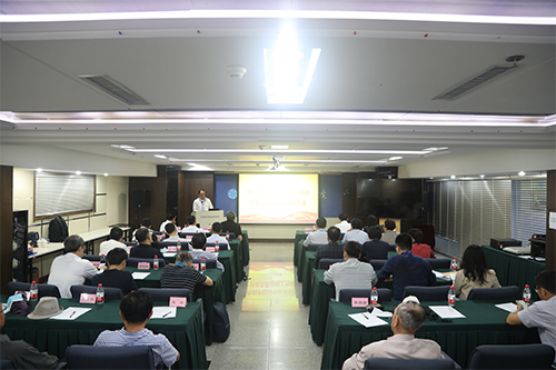 中科院黨組巡視組巡視沈陽分院工作動(dòng)員會(huì)召開