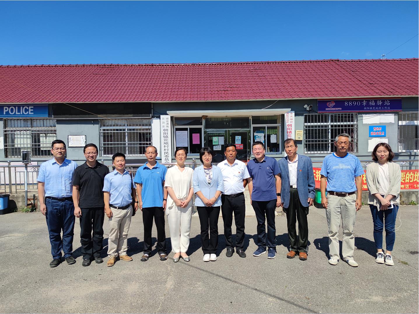 沈陽(yáng)分院赴荒地村開展駐村第一書記和工作隊(duì)員期滿考核工作
