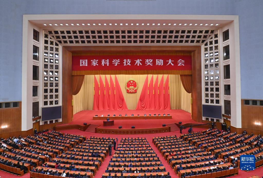 沈陽分院系統(tǒng)單位4項成果榮獲國家科學技術獎勵
