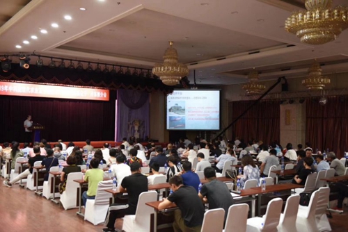 沈陽分院組織召開“2019年中國科學(xué)院現(xiàn)代農(nóng)業(yè)與生物技術(shù)遼寧-丹東推介會(huì)”