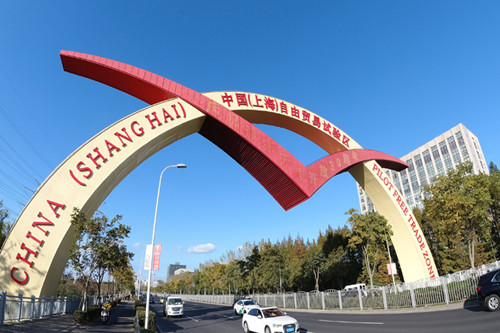 為區(qū)域和全球經(jīng)濟(jì)增長注入強(qiáng)勁動力——解讀區(qū)域全面經(jīng)濟(jì)伙伴關(guān)系協(xié)定簽署