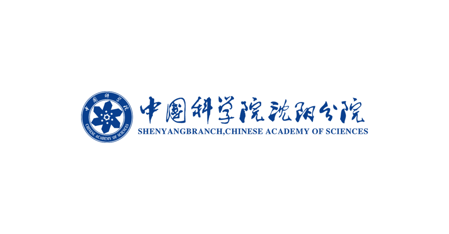 沈陽市與中國科學(xué)院沈陽自動(dòng)化所進(jìn)行會(huì)商?王新偉呂志成出席
